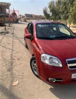 شيفروليه أفيو